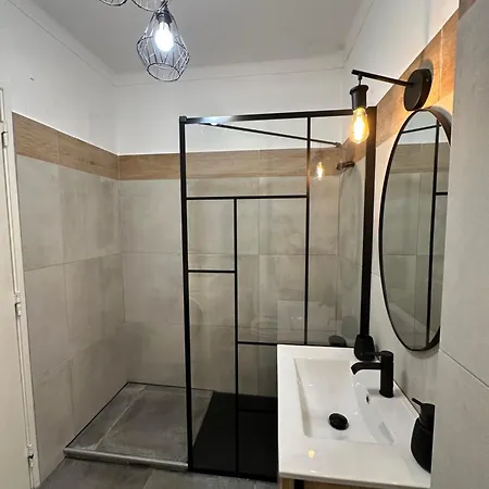 Cantinho Da Da Rocha Apartment *
